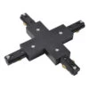 Culina TOR X-Connector Single Circuit Track Black 1 Culina TOR X-Connector Single Circuit Track Black -Home Lighting Store CUL 26340 26405.1657637764