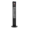 Zink Radiant Blaze 1600W Floor Standing Patio Heater 2 Zink Radiant Blaze 1600W Floor Standing Patio Heater -Home Lighting Store SL6718 502002460522958085.1578928268 24961.1650460886