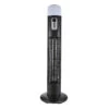Zink Radiant Amber 3000W Floor Standing Patio Heater With LED Light -Home Lighting Store SL6723 502002460671751200.1578928268 90210.1650460706