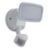 Zink LYNN LED PIR Security Spotlight 10W Cool White In White 2 Zink LYNN LED PIR Security Spotlight 10W Cool White In White -Home Lighting Store ZN 35687 WHT alt1 68077.1667313672