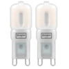 Crompton G9 Capsule LED Light Bulb 2.5W (25W Eqv) Warm White 2-Pack Opal -Home Lighting Store crompton lamps led g9 capsule 2.5w 2 pack warm white opal 25w eqv 4794 2 5055579303415 23657.1654927683 43304.1657624805